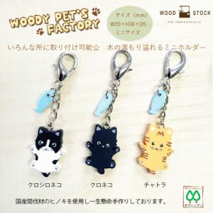 Hello Kitty キティ K18 18金 K181g 2種類ストラップ付き Hello Kitty キティ K18 18金 K181g 2種類ストラップ付き 楽天市場