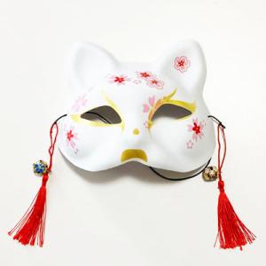 きつねのお面 ハンドメイド 狐 マスク 仮面 (赤白) 石膏塗り キツネ
