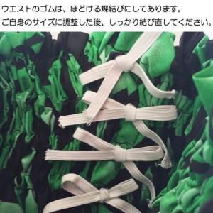 パウスカート 67cm 72cm 77cm ウ...の詳細画像3