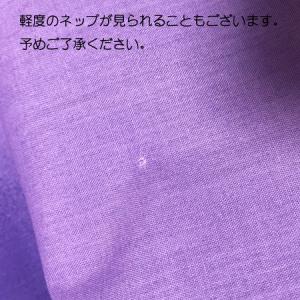 パウスカート 67cm 72cm 77cm ウ...の詳細画像4