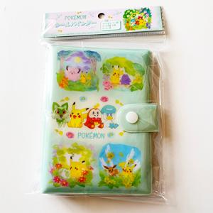 ポケットモンスター シール バインダー グリーン 送料込み ポケモン ピカチュウ イーブイ ピッピ ...