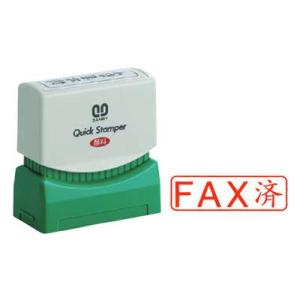 Fax済 スタンプ かわいいの商品一覧 通販 Yahoo ショッピング