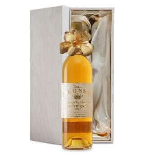 1997年 生まれ年 赤ワイン シャトー ラ モレル 辛口 平成9年 男性 女性