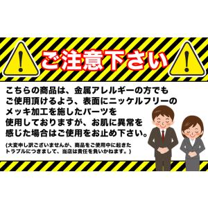 食品サンプル屋さんのイヤリング(おでん)の詳細画像4