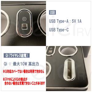マルチユースコンソール ハイエース ワイド用 ...の詳細画像4