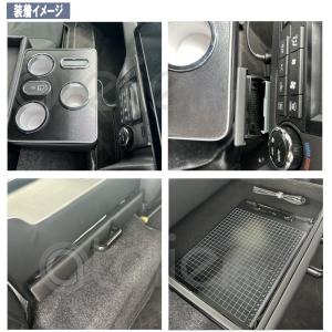 マルチユースコンソール ハイエース ワイド用 ...の詳細画像5