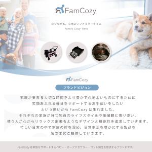 【Fam Cozy】Cozy Cross 大型...の詳細画像1