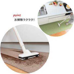 【こだわりの日本製】キッチンマット 60×12...の詳細画像2