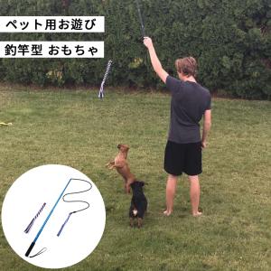 釣りおもちゃ 犬用おもちゃ の商品一覧 犬用品 ペット用品 生き物 通販 Yahoo ショッピング