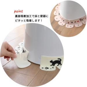 【こだわりの日本製 】トイレ 便器 すきまテー...の詳細画像3