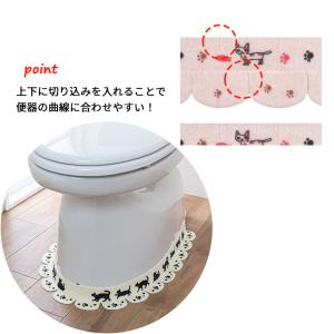 【こだわりの日本製 】トイレ 便器 すきまテー...の詳細画像4