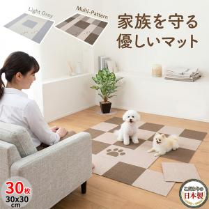 東リ（TOLI） ウィズペットフロア ペットマット WPF03 モカ ×10枚