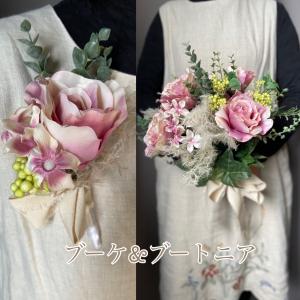 ブライダルブーケ ブートニアセット ウェディングブーケ ホワイト 薔薇