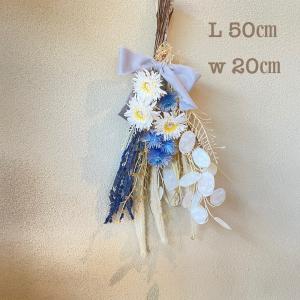 ナチュラルスワッグ プリザーブドフラワー ラベ...の詳細画像2