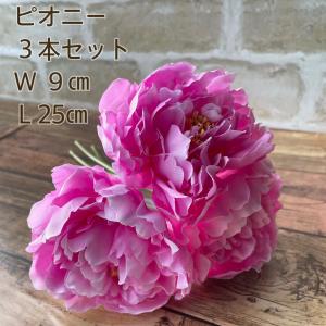 ブライダルブーケ ブートニアセット ウェディングブーケ ホワイト 薔薇