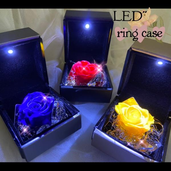LEDライト付き 指輪ケース 花 プリザーブドフラワー 薔薇 リングケース 光る プレゼント クリス...