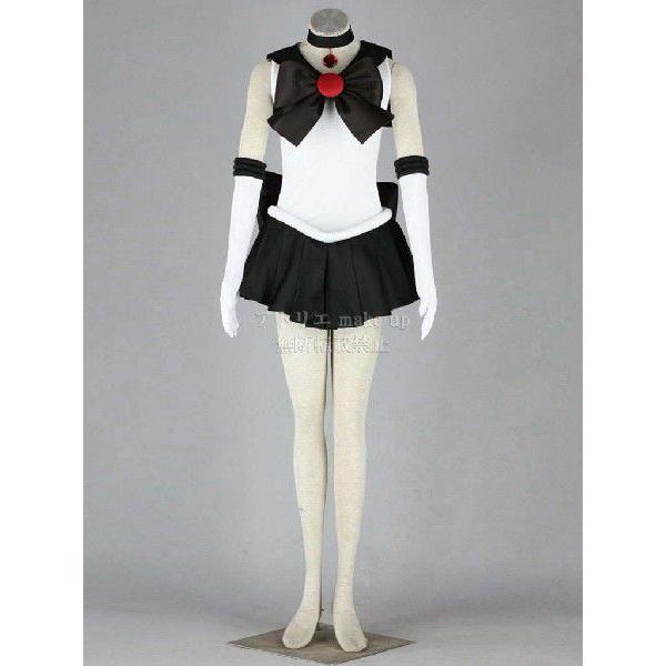 【美少女戦士セーラームーン コスプレ 衣装】冥王 せつな セーラープルート コスチューム アニメ ゲ...