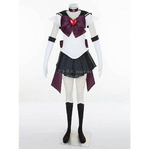 【美少女戦士セーラームーン コスプレ 衣装】冥王 せつな セーラープルート コスチューム アニメ ゲ...