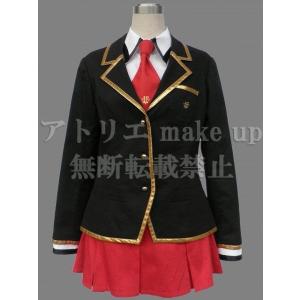 【バカとテストと召喚獣 バカテス コスプレ 衣装】文月学園高等部 男子制服 夏服 アニメ 映画 コスプレ