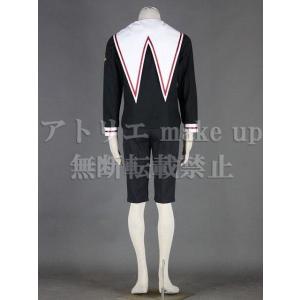 【カードキャプターさくら ccさくら コスプレ...の詳細画像3