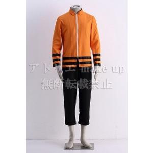 【NARUTO -ナルト- BORUTO コスプ...の商品画像