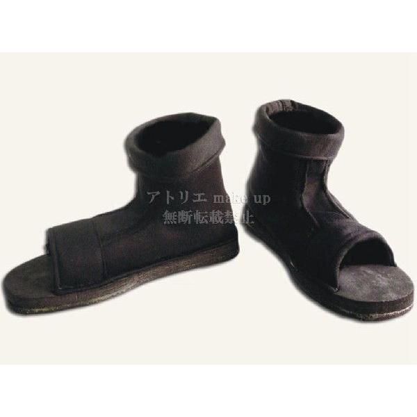 ナルト NARUTO コスプレ用シューズ コスプレグッズ コスプレアクセサリー アニメ 忍者