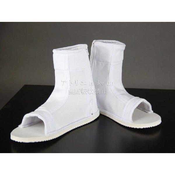 ナルト NARUTO コスプレ用シューズ コスプレグッズ コスプレアクセサリー アニメ 忍者