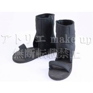 【Naruto-ナルト コスプレ シューズ 靴】くノ一　テマリ くノ一用シューズ アニメ 映画 コス...