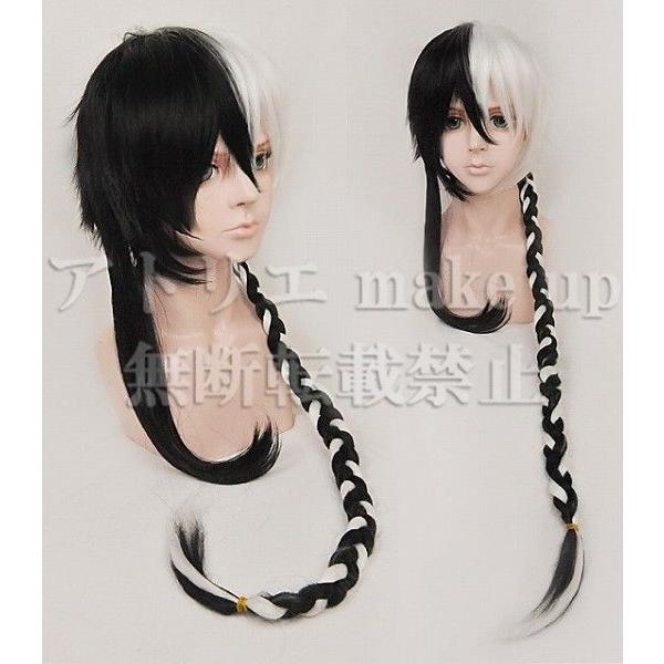 【VOCALOID コスプレ用ウィッグ】楽正龍牙 ユーチェンロンヤ  アニメ マンガ ゲーム コスプ...
