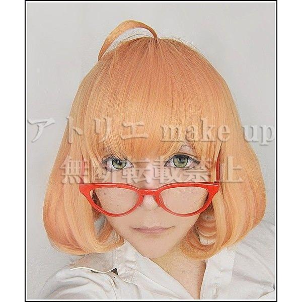 【境界の彼方 コスプレ用ウィッグ】栗山 未来 アニメ マンガ ゲーム コスプレ用品