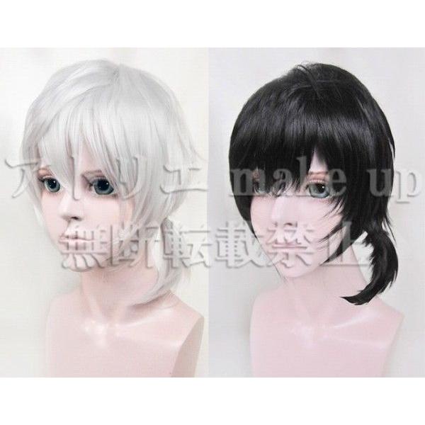【カゲロウプロジェクト コスプレ用ウィッグ】九ノ瀬 遥 コノハ アニメ マンガ ゲーム コスプレ用品