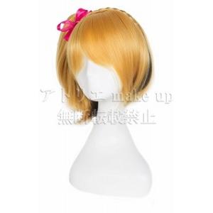 【カゲロウプロジェクト コスプレ用ウィッグ 洗髪可】如月桃 アニメ マンガ ゲーム コスプレ用品