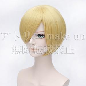 サンジ コスプレ衣装の商品一覧 通販 Yahoo ショッピング