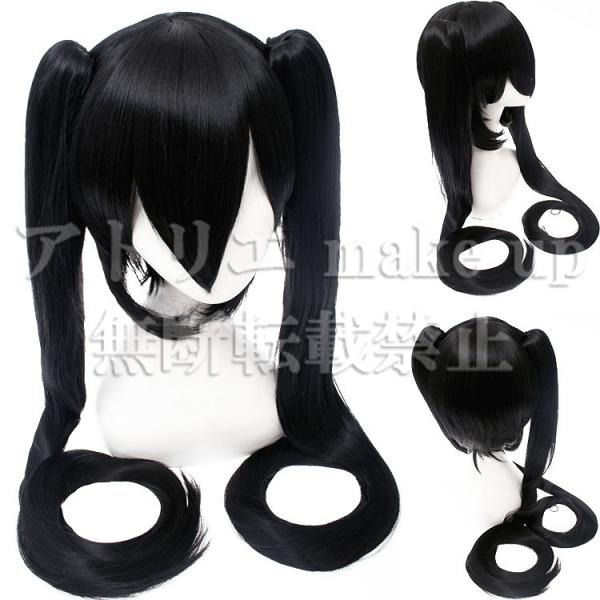 【VOCALOID コスプレ用ウィッグ】初音 ミク ハロウイン アニメ マンガ ゲーム コスプレ用品...