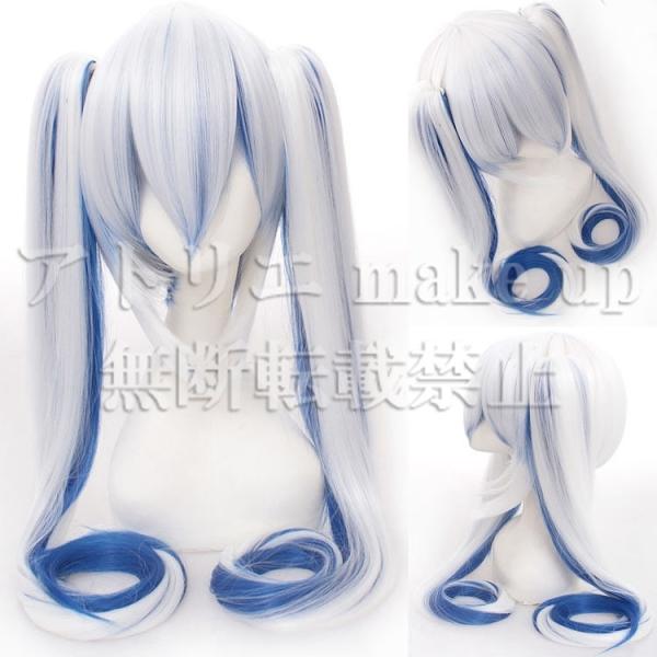 【VOCALOID コスプレ用ウィッグ】初音 ミク ハロウイン アニメ マンガ ゲーム コスプレ用品...