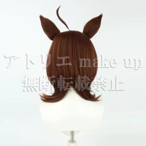 【ウマ娘 コスプレ用ウィッグ】アグネスタキオン...の詳細画像1