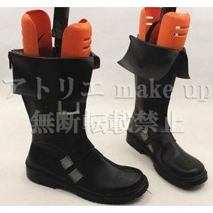 東京喰種 コスプレ ウタ 衣装の商品一覧 通販 Yahoo ショッピング