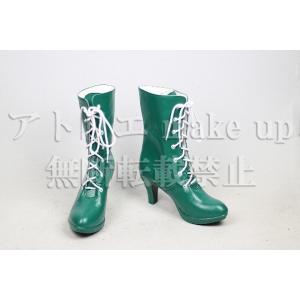 あすつく 即納【美少女戦士セーラームーン コスプレ用ブーツ cosplay shoes 靴】木野 まこと セーラージュピター コスプレシューズ アニメ オーダーメイド対応｜atelier-makeup