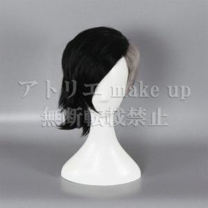 東京喰種 コスプレ ウタ 衣装の商品一覧 通販 Yahoo ショッピング