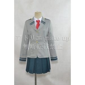 【僕のヒーローアカデミア コスプレ 衣装】雄英...の詳細画像1
