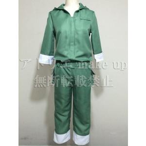 【カゲロウプロジェクト コスプレ 衣装】瀬戸 幸助 セト アニメ 映画 コスプレ オーダーメイド