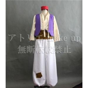 【ディズニー アラジンと魔法のランプ コスプレ...の詳細画像1