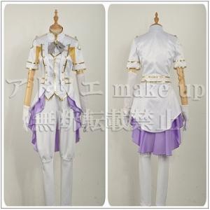 美風藍 コスプレ レジェンドスター ゲーム おもちゃ の商品一覧 通販 Yahoo ショッピング
