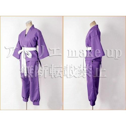 【忍たま乱太郎 コスプレ 衣装】忍術学園 四学年 平 滝夜叉丸 綾部 喜八郎 田村 三木ヱ門 浜 守...