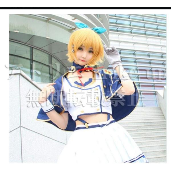 【ロクでなし魔術講師と禁忌教典】システィーナ ルミア ティンジェルフィーベル 魔術学院制服 コスチュ...