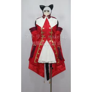 【Fate Grand Order コスプレ 衣装】遠坂 凛 カレイドルビー コスチューム アニメ ゲーム オーダーメイド対応