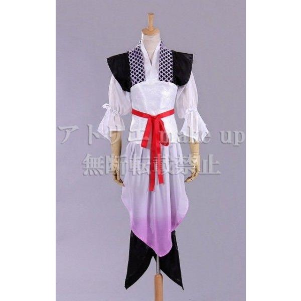 【Magi マギ コスプレ 衣装】練白龍 コスチューム アニメ ゲーム オーダーメイド対応