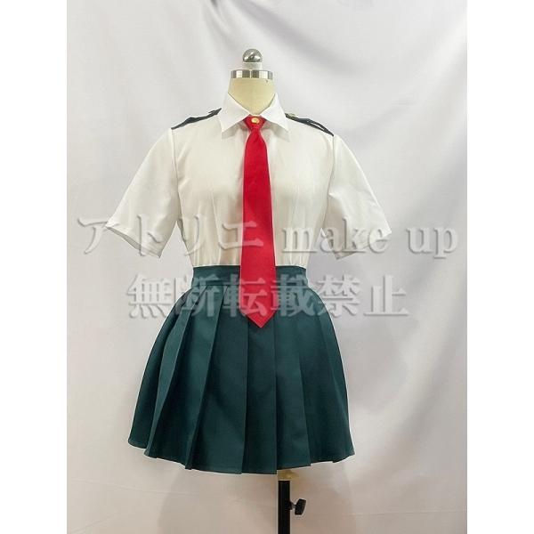 【僕のヒーローアカデミア コスプレ 衣装】雄英高校 女性制服 夏服 麗日 お茶子 芦戸 三奈 蛙吹 ...