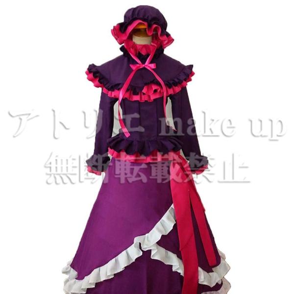 【オーバーロード コスプレ 衣装】シャルティア ブラッドフォールン コスチューム 衣装 ゲーム アニ...
