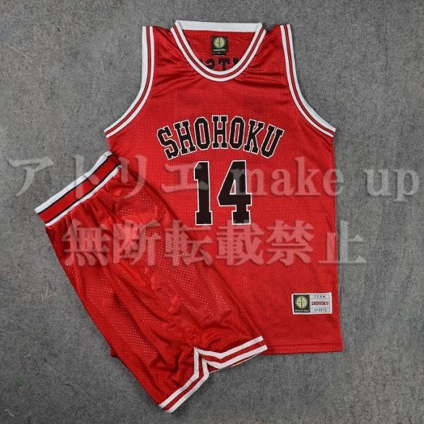 【スラムダンク SLAM DUNK コスプレ 衣装】湘北高校 三井 寿 14番 ユニフォーム ジャー...